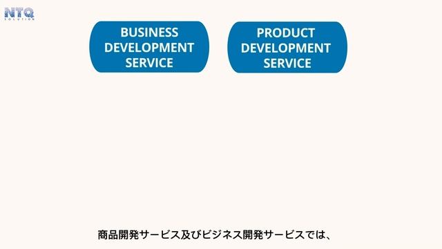 NTQ JAPAN - Nhà Tài Trợ Kim Cương Vietnam Summit in Japan 2021