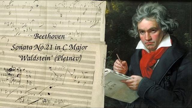 Beethoven: Sonata No. 21 in C major, Op. 53 "Waldstein"