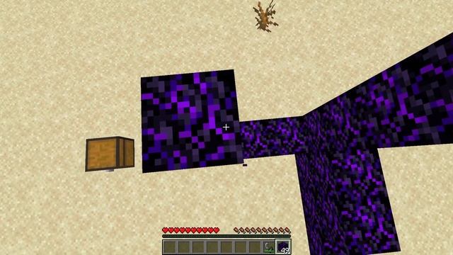 What if there was a Crying Obsidian portal ?