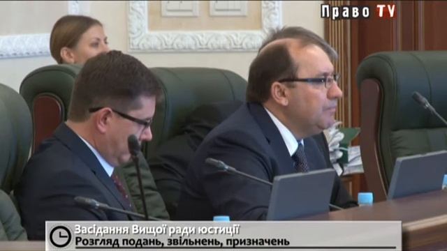 Заседание Высшего совета юстиции начало свою работу с рассмотрения кадровых вопросов