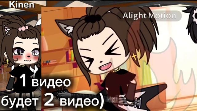 повторяю свои старые видео