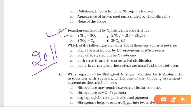 Mineral nutrition class 11 ncert exemplar mcq for NEET exam