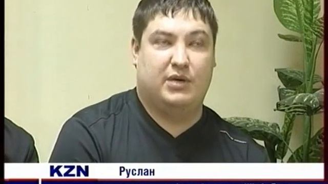 трк фан.клуб Рубина