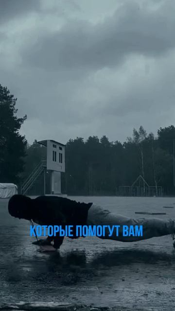 не знаешь чего начать?