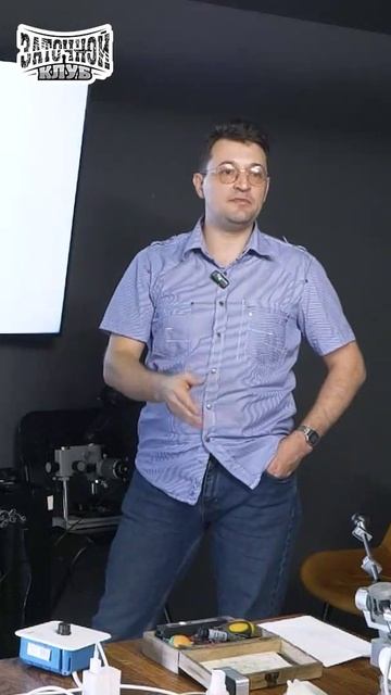 Сталь 154CM
