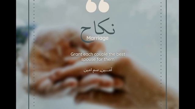 Zaroorat Rishta for female from Karachi || Need proposal for everyone in Pakistan