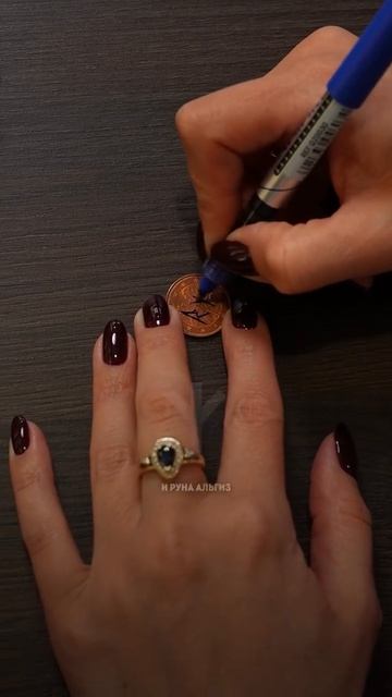 Сделай это если хочешь разбогатеть