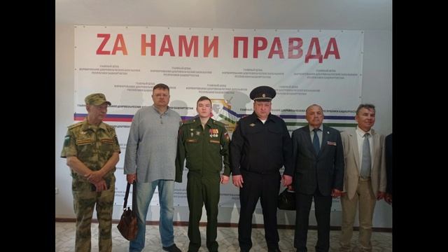 Доценту на 23 февраля песня от подписчиков!