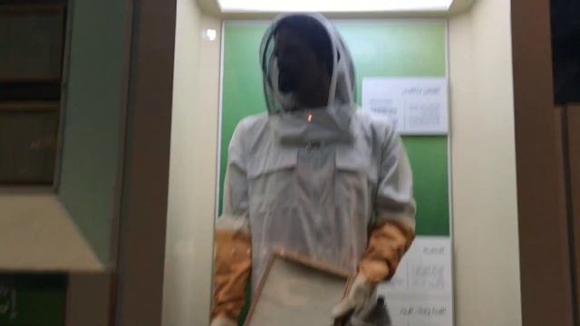 VISITING SCIENCE TECHNOLOGY AL-KH0BAR KSA CHLOES ADVENTURE