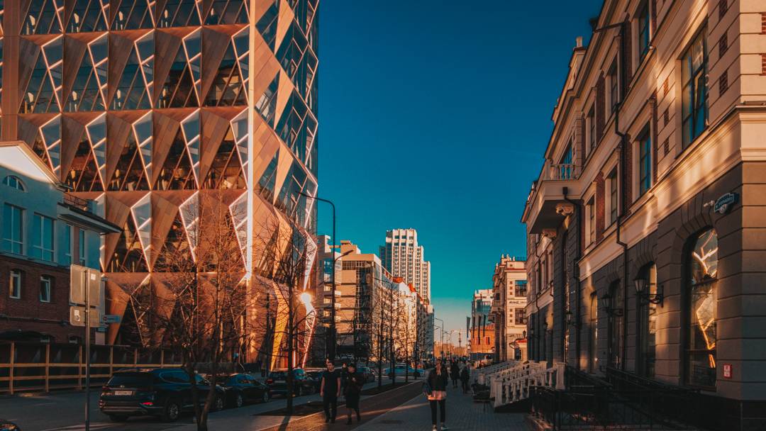 Екатеринбург