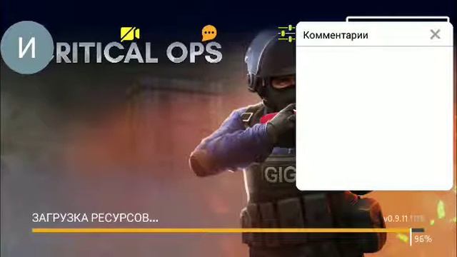 стрим на канале ilyxa_228