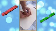 Как удалить кость из куриной голени