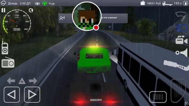 Стрим игры "Russian Car Driver ZIL 130".