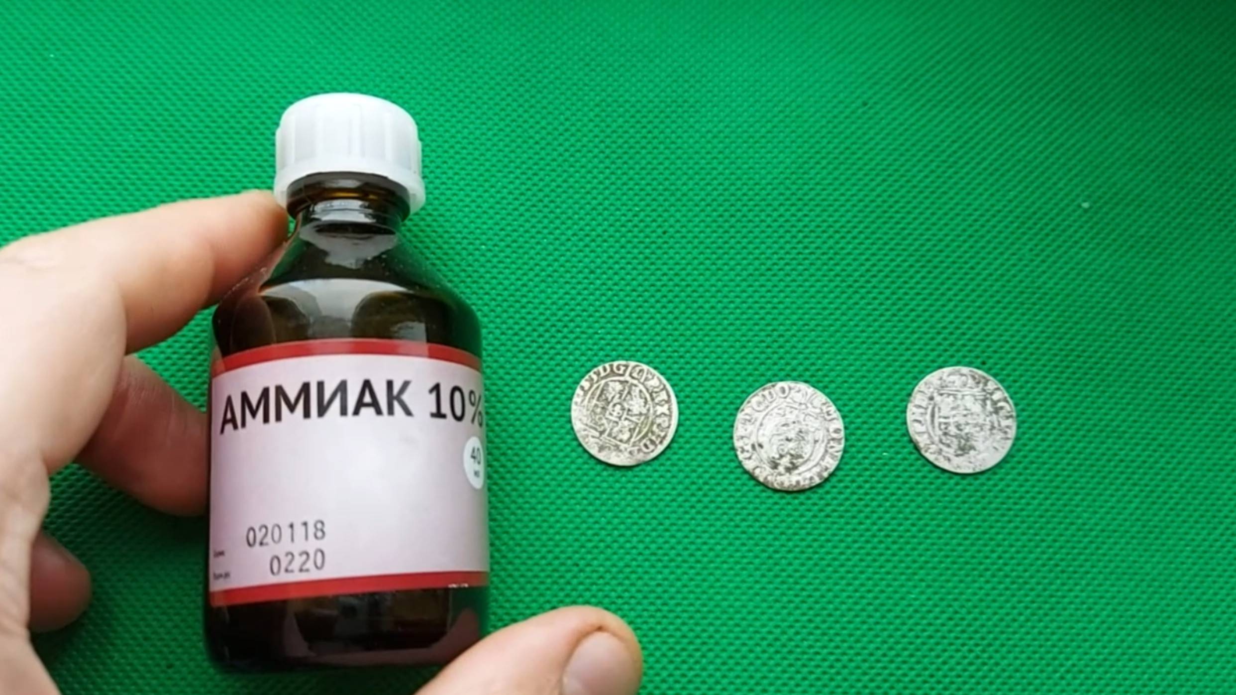 Чищу серебряные польские монеты нашатырным спиртом. Показываю результат