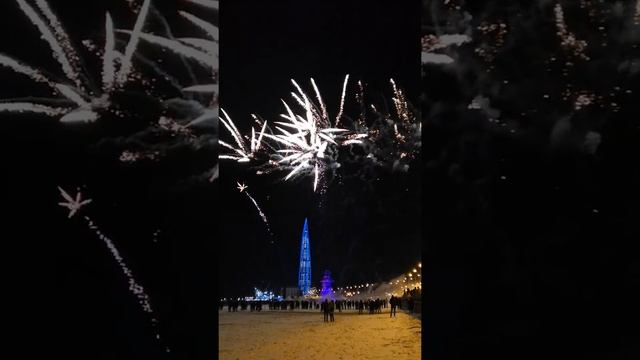 Салют в парке проводы зимы 2020