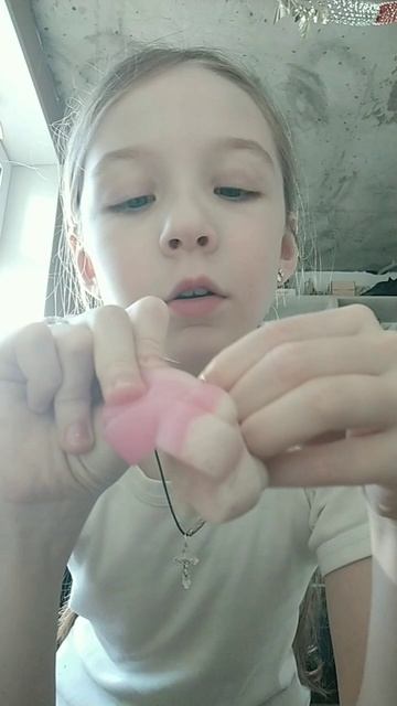 1 часть
