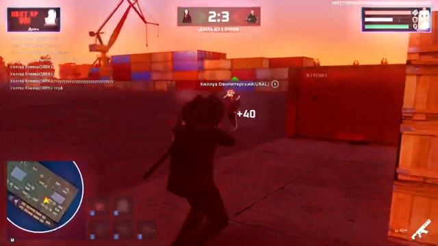 Только на а-д вывожу?) NEXT RP SBRK