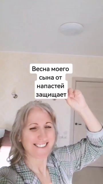 #ольгашепоток #ледишепоток