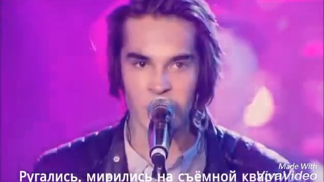 Киоссе - Вокзалы аэропорты