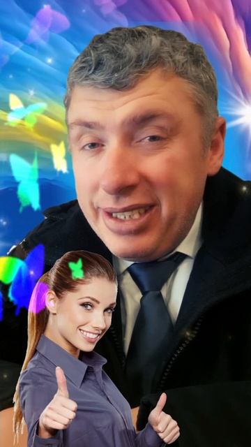 😄 Улыбнись! Сегодня же воскресенье! 🍀 Комиссаров Эдуард Михайлович 🍀 Москва. С добрым утром! 2025