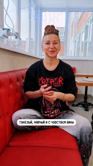 Закон физической энергии: "Тело — основа всего" 🔥