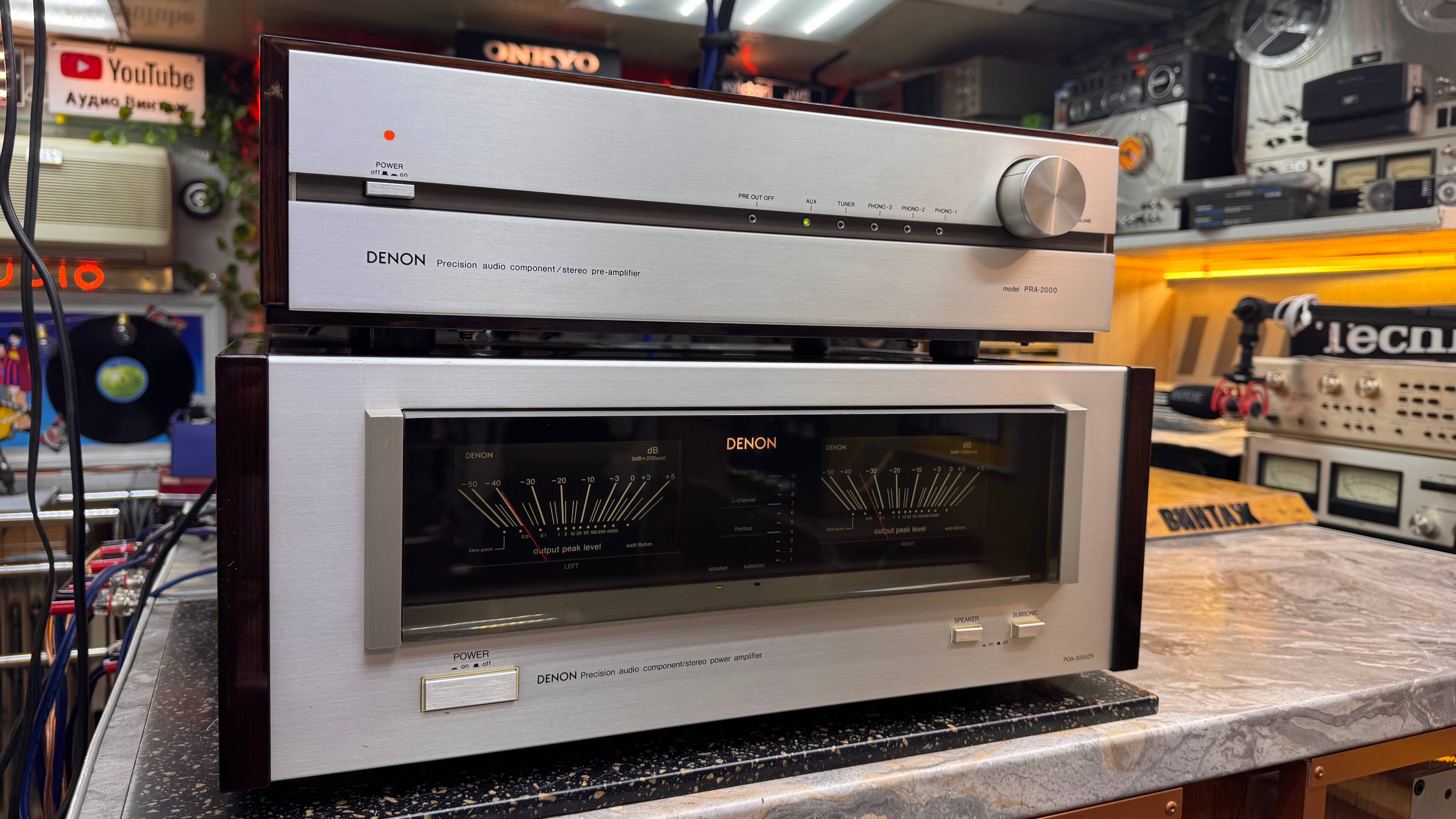 DENON POA-3000ZR & DENON PRA-2000