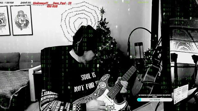Попоем под акустику, поиграем на электрухе/  jamming/ sing   [ru/en]