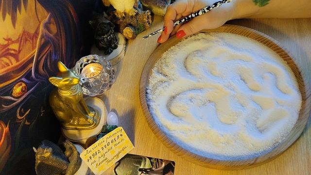 Чем порадует весна 🌱 🔮 гадание на соли