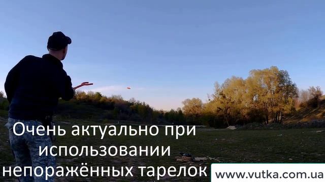 MTM EZ Throw Ручная металка