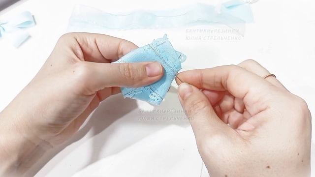 Бантики голубые из ленты