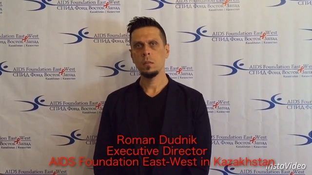 15 years anniversary, AFEW-Kazakhstan Executive Director Roman Dudnik