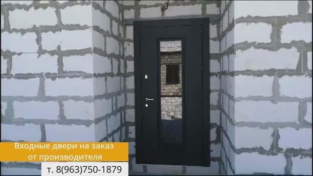 Изготовление, установка наружных входных стальных дверей со стеклом утепленных в частный дом