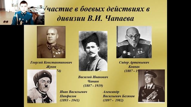 Выступление Самосейко П.