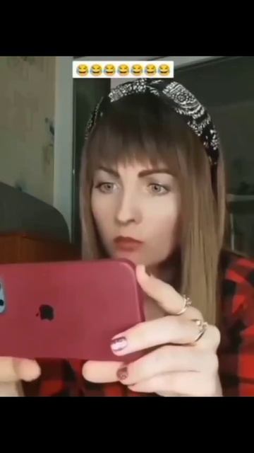 совет