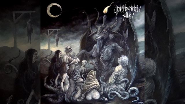 Epilogue - The Oath of Dagon (First Oath) / Ia