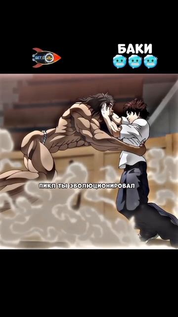 #anime #подпишись #скачать