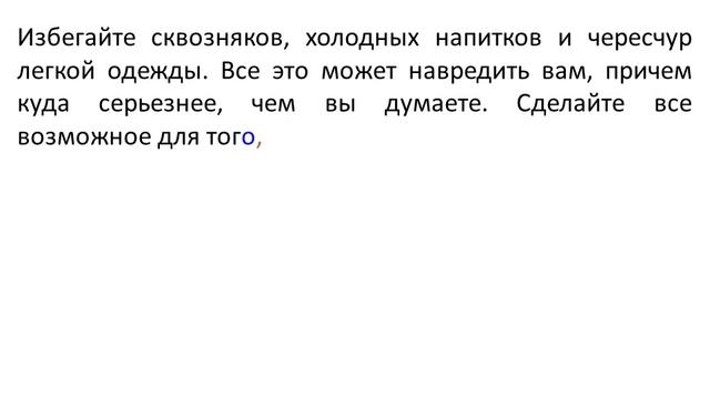 гороскоп лев на 17 04 2015