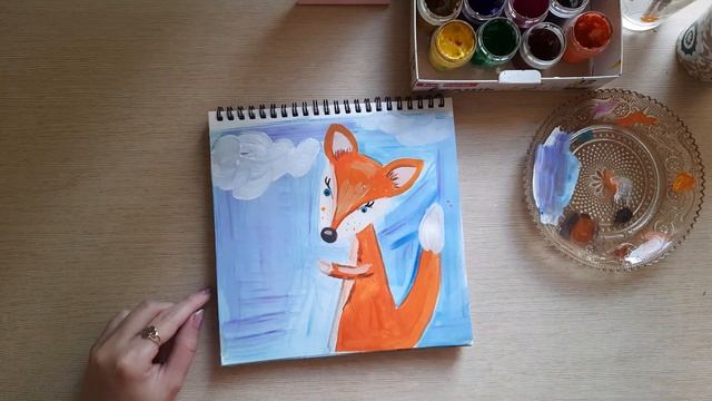 Лисичка. Рисуем с детьми
