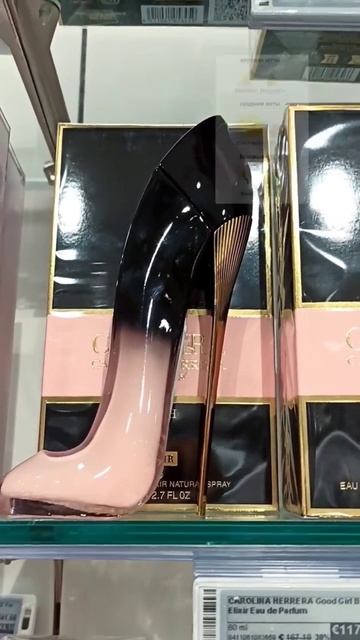 ШИКАРНЫЙ ПАРФЮМ| АРОМАТ НОВИНКА 2024 GOOD GIRL BLUSH ELIXIR CAROLINA HERRERA #парфюм #духи #perfume