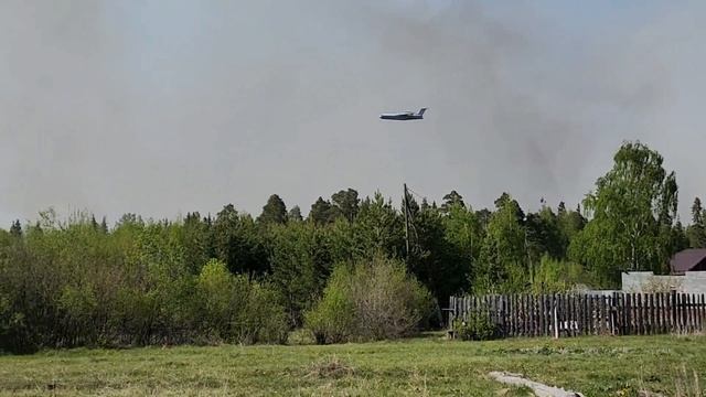 Пожары Асбест