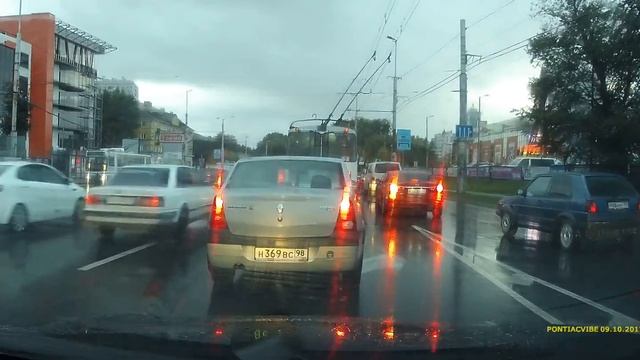 Калининград