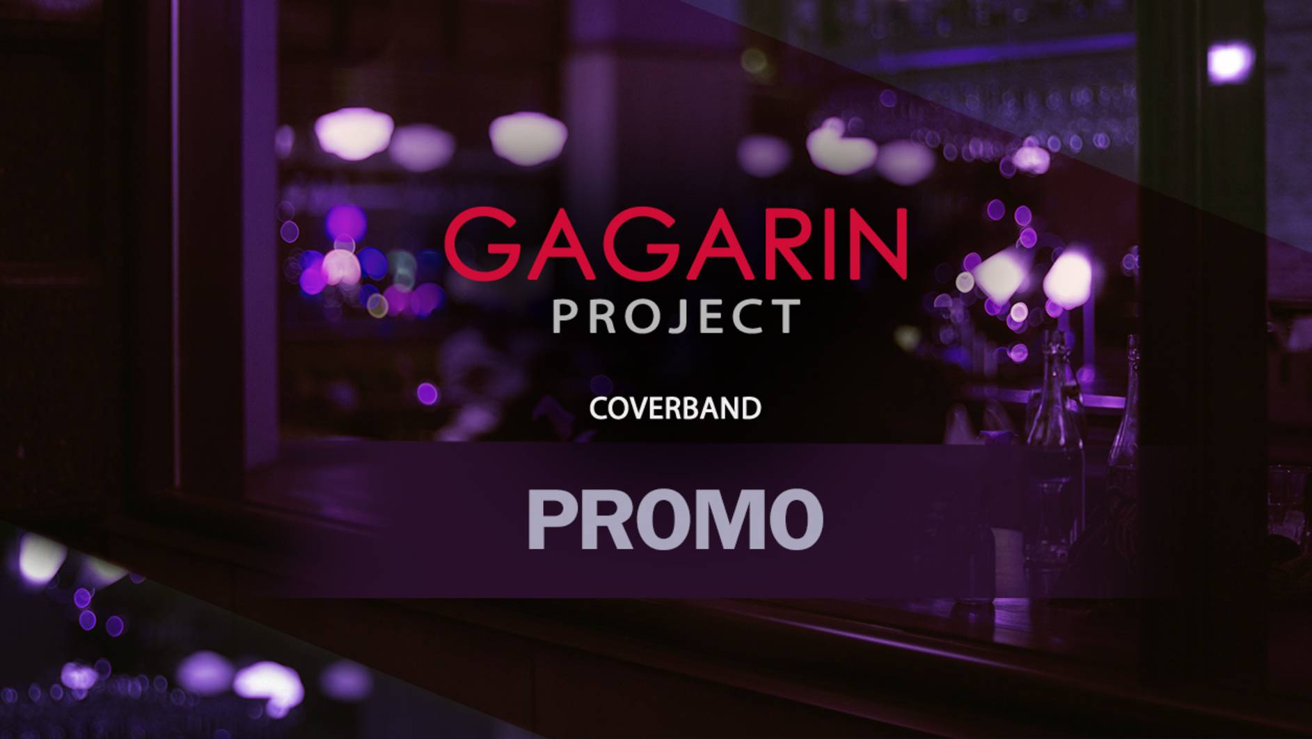 PROMO VIDEO - Кавер-группа GAGARIN Project