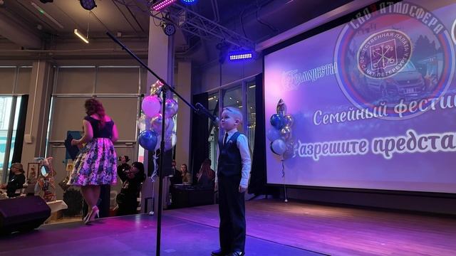 Фестиваль некоммерческих организаций Санкт-Петербург.