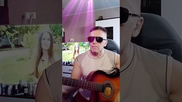 Любить до слёз