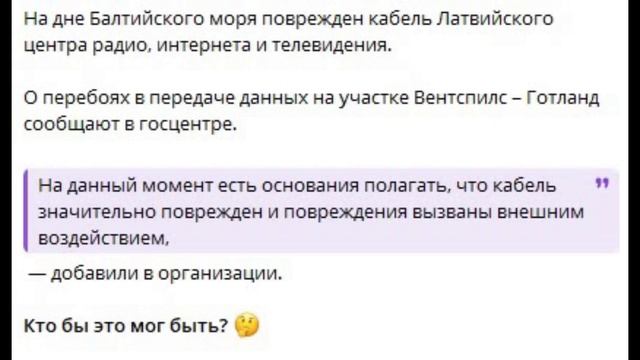 Петров с Башировым перед выполнением сверхсекретного задания.