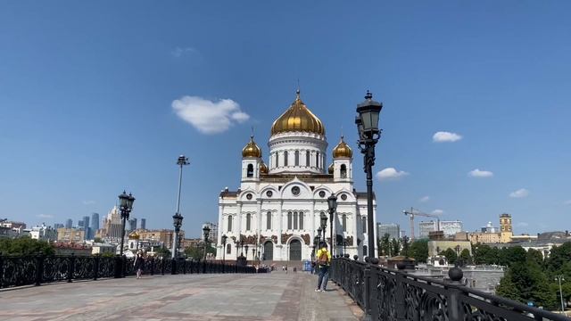 Патриарший мост. Храм Христа Спасителя