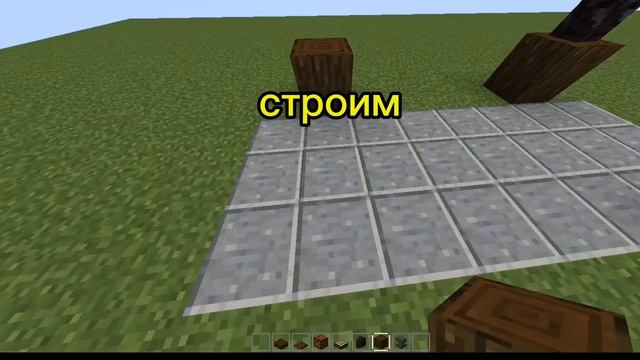 2 механизм который я построил