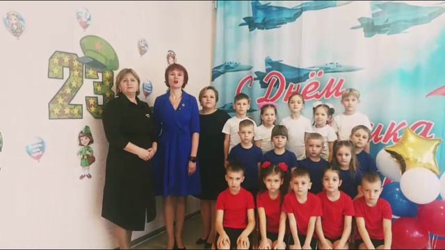 Слова благодарности от коллектива детского сада "Сказка" командованию 18 зенитного ракетного полка