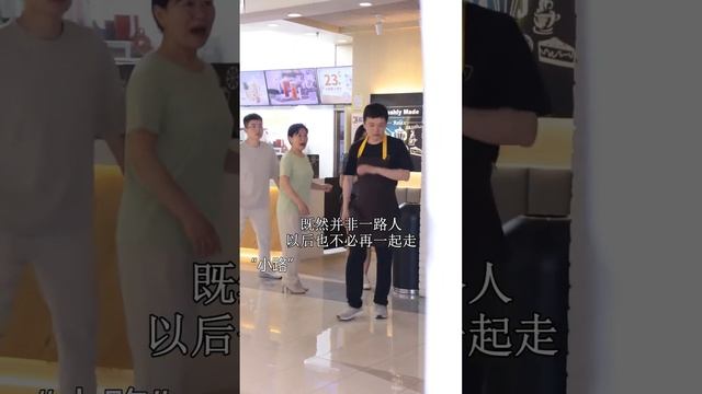 女孩嫌棄男友太窮，殘忍的提出分手，媽媽一席話讓女孩幡然醒悟【路邊小郎君】