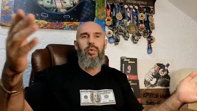 Я нашёл простой способ делать деньги!
